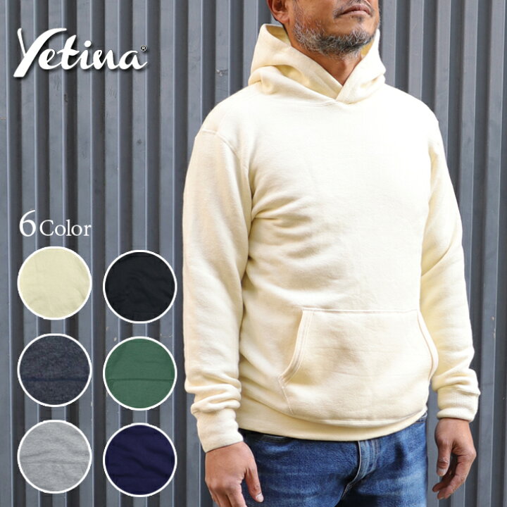 楽天市場】Yetina イエティナ パーカー Pullover Hoodie プルオーバー 