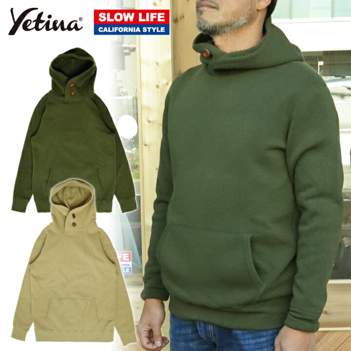 楽天市場】Yetina イエティナ パーカー SLOW LIFE別注カラー Pullover 