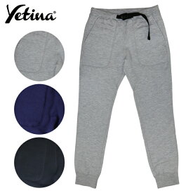 Yetina イエティナ Sweat Pants スエットパンツ スエット 日本製 裏起毛 メンズ レディース ユニセックス キャンプ アウトドア 防寒 送料無料