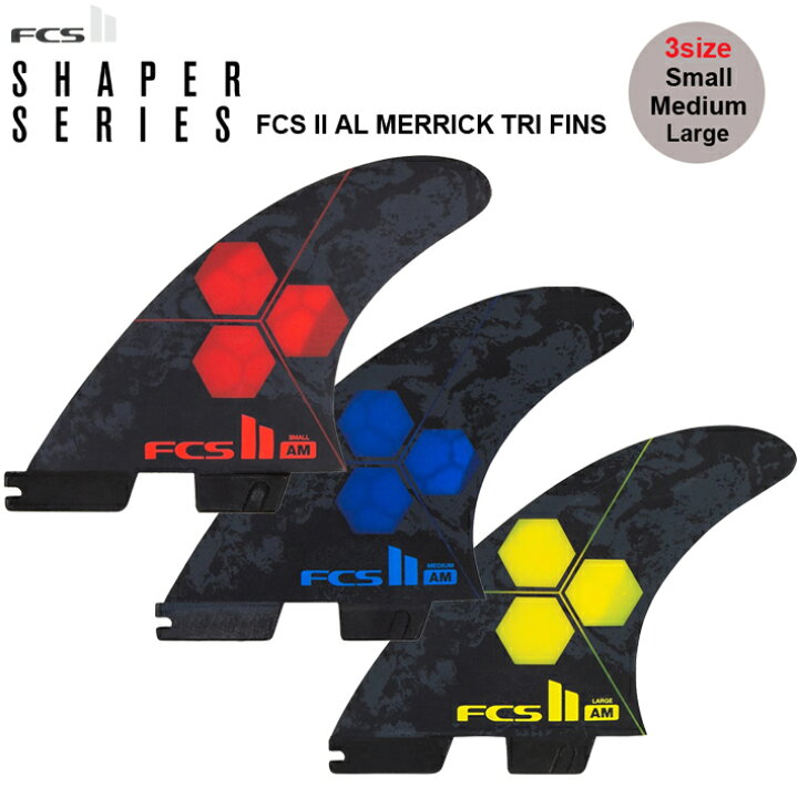 楽天市場】FCS2 エフシーエス2 フィン FCS II AL MERRICK PC TRI FINS  