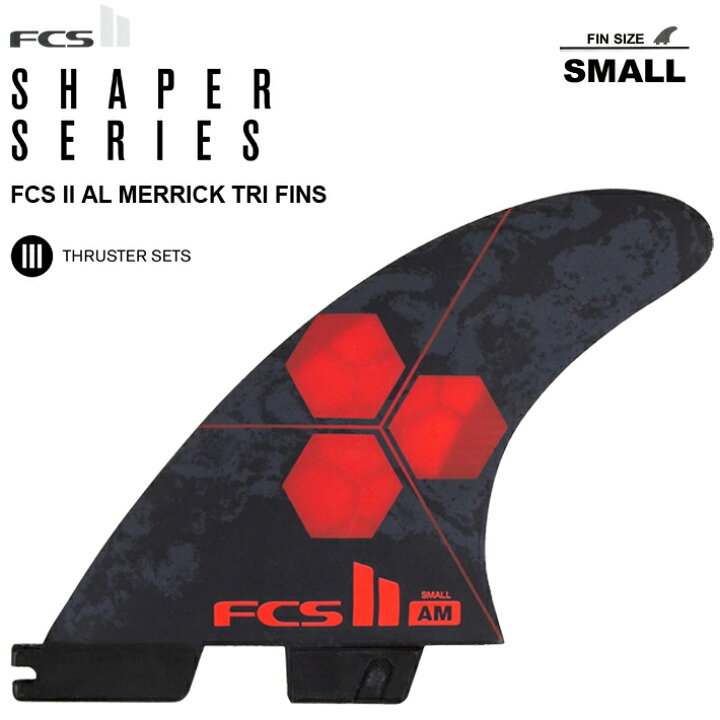 楽天市場】FCS2 エフシーエス2 フィン FCS II AL MERRICK PC TRI FINS  