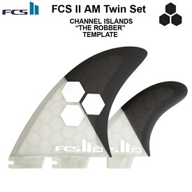 FCS2 ツインフィン エフシーエスツーフィン FCS2 AM TWIN AL MERRICK TWIN + STABILISER FINS SPECIALTY SERIES 送料無料 2+1 FCS2 フィン3本セット