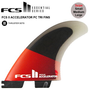 FCS2 GtV[GX2 tB  FCS II ACCELERATOR PC TRI FINS 3TCYgCtB V[g{[h T[t{[h tB 3{Zbg T[tB