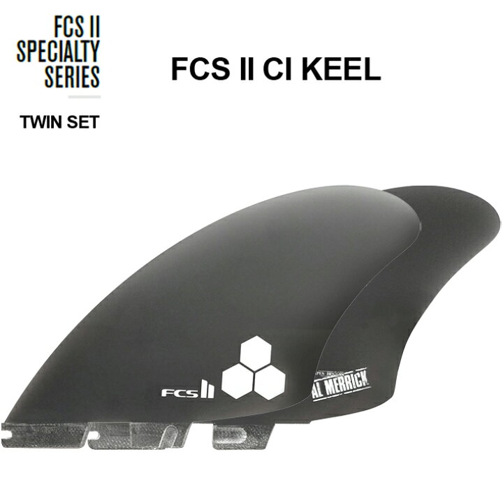 楽天市場】FCS2 ツインフィン エフシーエス2フィン CI KEEL Channel 