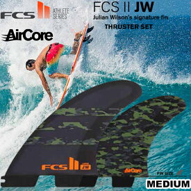 FCS2 エフシーエス2 フィン 送料無料！ FCS2 ATHLETE SERIES JULIAN WILSON TRI FINS Mサイズ Army/Camo ジュリアン・ウィルソン トライフィン/ショートボード用フィン FCS2 3本セット