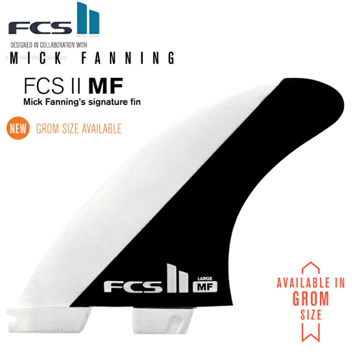 楽天市場】FCS2 エフシーエス2 フィン 送料無料FCS II MICK FANNING 