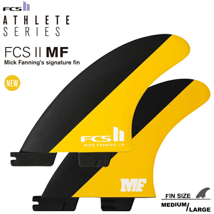 楽天市場】FCS2 エフシーエス2 フィン 送料無料！MICK FANNING TRI FIN  