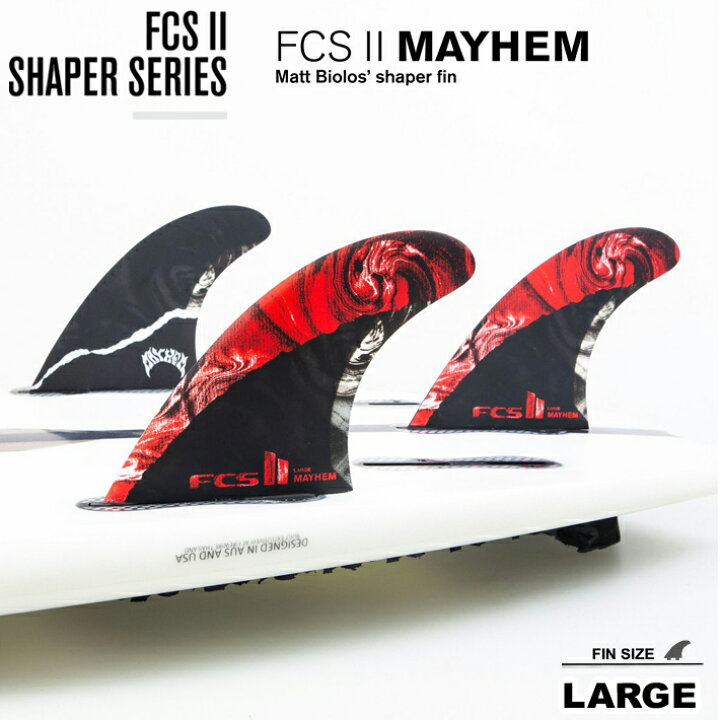 楽天市場】FCS2 エフシーエス2フィン 送料無料 MATT BIOLOS TRI FINS  