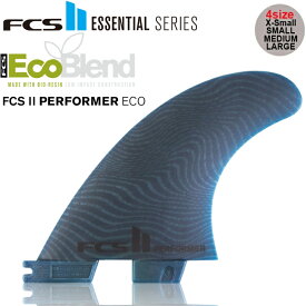 FCS2 フィン パフォーマー フィン エフシーエス2フィン サーフィン フィン トライフィンセット FCS II Performer Eco Tri Set パフォーマー サーフボード ショートボード サーフボードフィン 送料無料