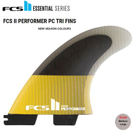 FCS2 パフォーマーエフシーエス2フィン サーフィン フィン トライフィンセット FCS2 PERFORMER PC TRI FINS NEW SEASON COLOUR パフォーマー FCS2 3本セット 送料無料