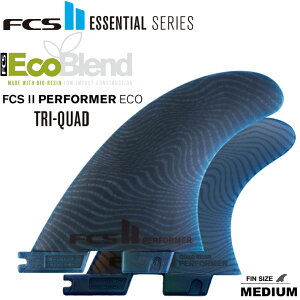 FCS2 ptH[}[ tB GtV[GX2tB T[tB tB FCS2 PERFORMER ECO TRI-QUAD FINS Set 2022MODEL ptH[}[ T[t{[htB 