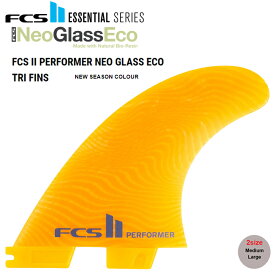FCS2 パフォーマー フィン エフシーエス2フィン サーフィン フィン トライフィンセット FCS2 Performer Eco Tri Set NEW SEASON COLOUR パフォーマー FCS2 3本セット 送料無料