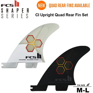 FCS2 �G�t�V�[�G�X2 �t�B�� ���������I CI UPRIGHT QUAD REAR FIN SET CI�A�b�v���C�g�N���b�h�E���A�t�B�� �`�����l���A�C�����h FCS2 2�{�Z�b�g