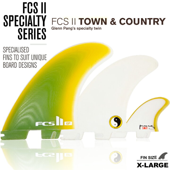 楽天市場】FCS2 ツインフィン エフシーエス2フィン 送料無料 SPECIALTY 