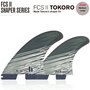 FCS2 GtV[GX2 tB  T[tB tB FCS2 SHAPER SERIES TOKORO TRI FINS M/L TCY gCtB V[g{[h T[t{[htB FCS2 3{Zbg