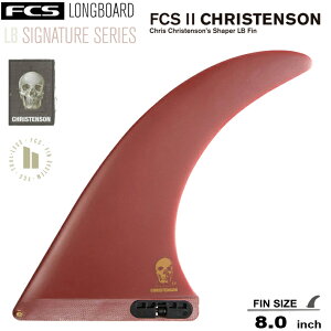 FCS2 GtV[GX2tB  O{[h tB FCS II CHRISTENSON LONGBOARD FIN 8.0h NEWJ[ NXe\ L[XGg[VXe VOtB ~bhOX T[tB T