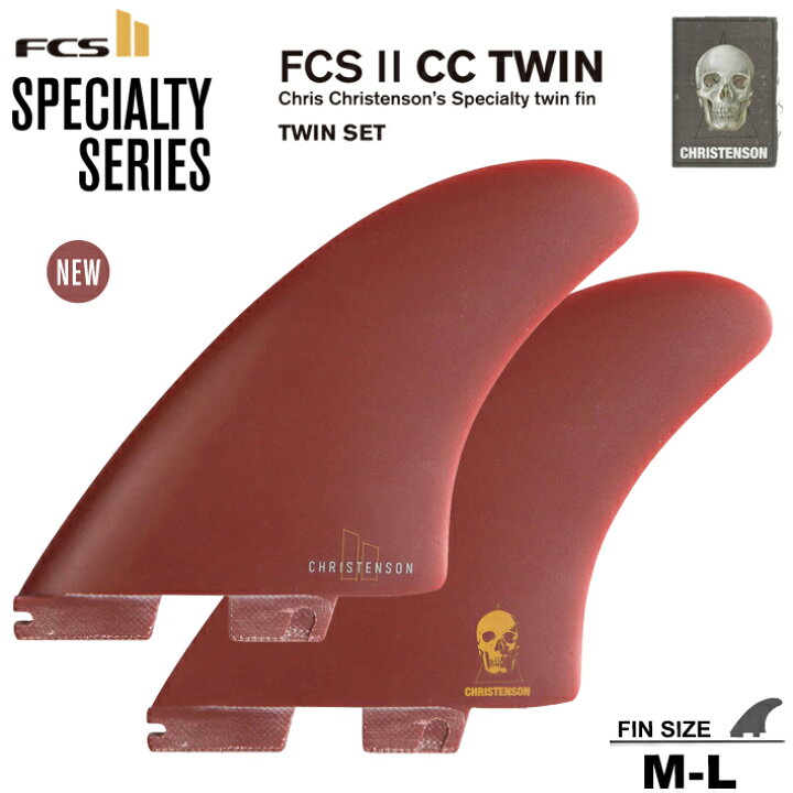 楽天市場】FCS2 エフシーエス2フィン 送料無料！CHRISTENSON TWIN FIN  