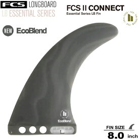 FCS2 エフシーエスツーシングルフィン 送料無料！FCS II CONNECT NEO GLASS ECO LONGBOARD FIN 8” NEWカラー新素材ネオグラス