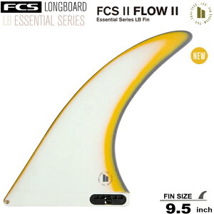 FCS2 �G�t�V�[�G�X2�t�B�� �������� �����O�{�[�h �t�B�� FCS II FLOW PG LONGBOARD FIN 9.5�h NEW�J���[ �L�[���X�G���g���[�V�X�e�� �����O�{�[�h�Z���^�[�t�B�� �V���O���t�B�� �����O�{�[�h