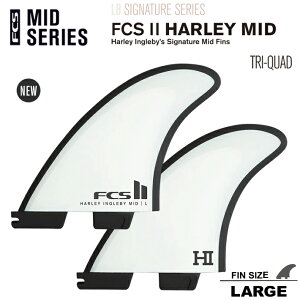 FCS2 GtV[GX2tB IMID SERIES FCS II HARLEY MID TRI-QUAD FIN SET LTCY n[[ECOr[~bhgCNAbhZbg FCS2 5{Zbg