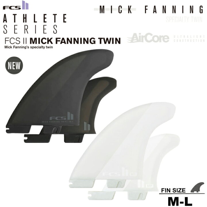 楽天市場】FCS2 エフシーエス2フィン 送料無料 MICK FANNING TWIN+1 