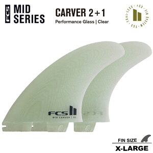FCS2 �G�t�V�[�G�X2�t�B�� �~�b�h�����O�X�p�X���X�^�[�Z�b�g MID SERIES FCS II MID CARVER 2 + 1 FIN SET XL�T�C�Y �~�b�h�����O�X�t�B��/�T�C�h�o�C�g�t�B�� �������� FCS2 3�{�Z�b�g