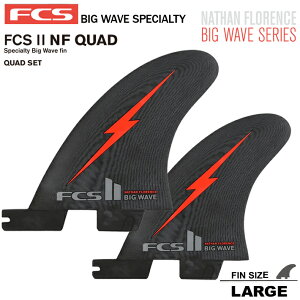 FCS2 GtV[GX2tB IBIGWAVE SERIES FCS II NATHAN FLORENCE BIG WAVE QUAD FIN SET LTCY lCUEt[XVOl`[NAbhZbg FCS2 4{Zbg
