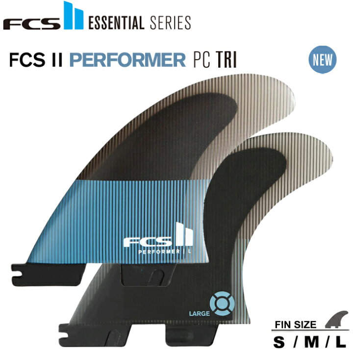 楽天市場】FCS2 エフシーエス2フィン 送料無料！ESSENTIAL SERIES 