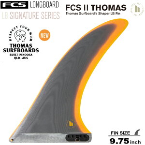 FCS2 GtV[GX2tB  O{[htB LB SIGNATURE SERIES THOMAS LONGBOARD FIN 9.75 FLAME NEWJ[ g[}XExN\ L[XGg[VXe VOtB O{[hZ