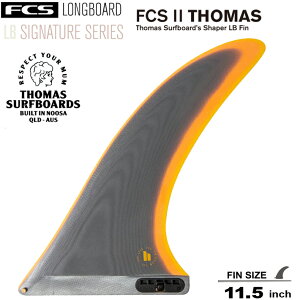 FCS2 GtV[GX2tB  O{[htB LB SIGNATURE SERIES THOMAS LONGBOARD FIN 11.5" FLAME NEWJ[ g[}XExN\ L[XGg[VXe VOtB O{[hZ