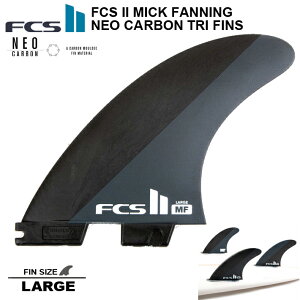 FCS2tB GtV[GXc[ tBI|Cg20{ FCS2 MICK FANNING NEO CARBON TRI FINS LTCY@~bNEt@jOf
