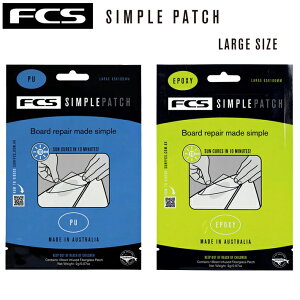 T[t{[hyA FCS GtV[GX SIMPLE PATCH VvEpb` LARGE SIZEyPU / Epoxy zIȎ3ozt@Bo[OXpb` ē\邾IT[t{[h C