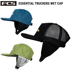 T[tLbv FCS GtV[GX ESSENTIAL TRUCKERS WET CAP Lbv Ăh~ 悯Xq T[tB }X|[c AEghA O΍ UVJbg