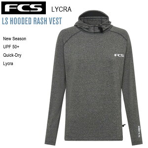 �T�[�t �����t�[�h�t�����b�V���K�[�h FCS �G�t�V�[�G�X ESSENTIAL HOODED LONG SLEEVE RASH VEST UP50+ �T�[�t�B�� �T�[�t�L���b�v �}�����X�|�[�c �A�E�g�h�A ���O���΍� UV�J�b�g