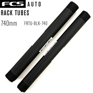 T[tbN FCS GtV[GX AUTO ACCESSORIES FCS RACK TUBES 740MM T[t{[h \tgbN ԗpbN J[pi ֗ObY T[tgbv T[tB