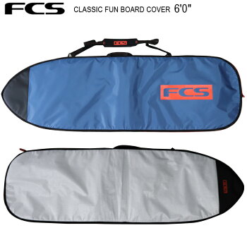 FCSエフシーエスボードケースCLASSICFUNBOARDCOVER6’0”ファンレトロフィッシュ用サーフボードケース/ハードケース送料無料!