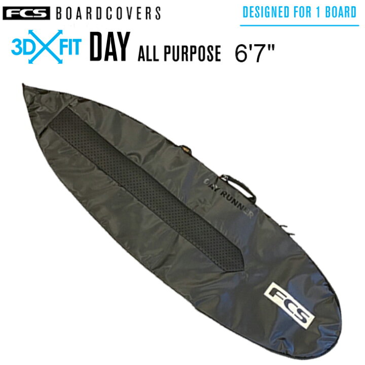 楽天市場】FCS エフシーエス ボードケース 3DxFit Day All Purpose 