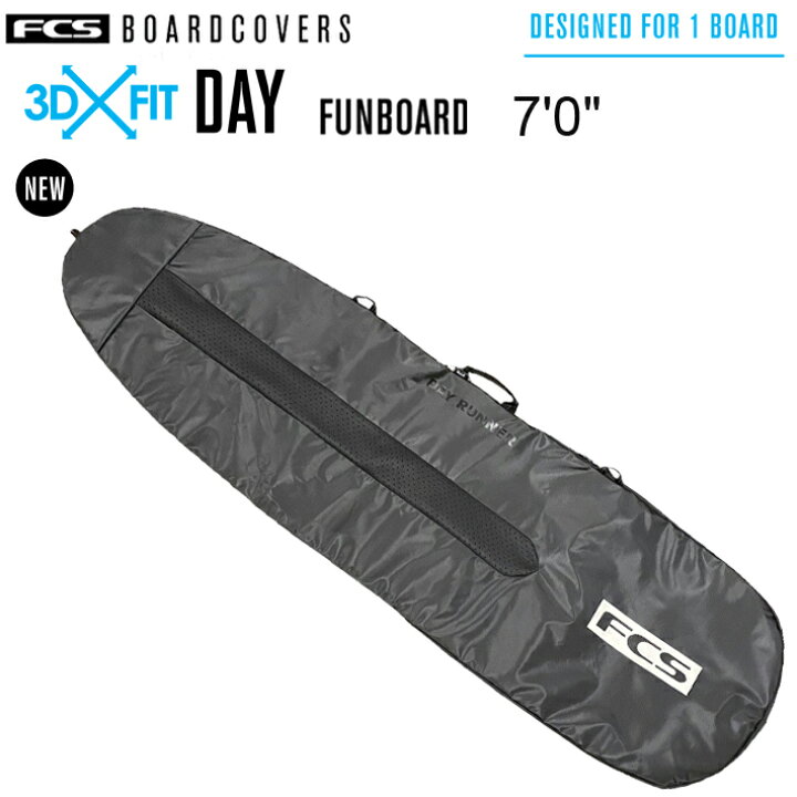 楽天市場】FCS エフシーエス ボードケース 3DxFit DAY FUN BOARD COVER 