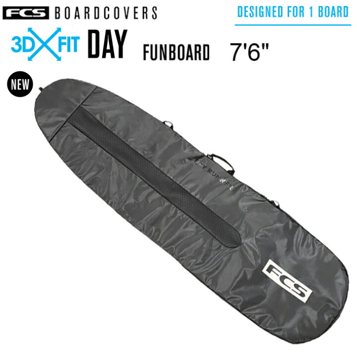 楽天市場】FCS エフシーエス ボードケース 3DxFit DAY FUN BOARD COVER 