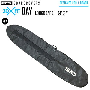 FCS GtV[GX T[t{[hP[X FCS 3DxFit DAY LONG BOARD COVER 9f2h O{[h n[hP[X {[hP[X T[t{[h P[XI