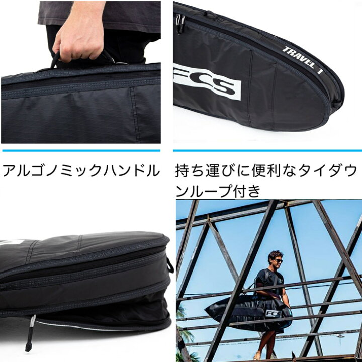 楽天市場】サーフボードケース FCS エフシーエス TRAVEL 1 FUNBOARD 