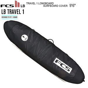FCS@GtV[GX T[t{[hP[X TRAVEL 1 LONGBOARD SURFBOARD COVER 9f6h O{[hp GA gxpT[t{[h1{[Jo[