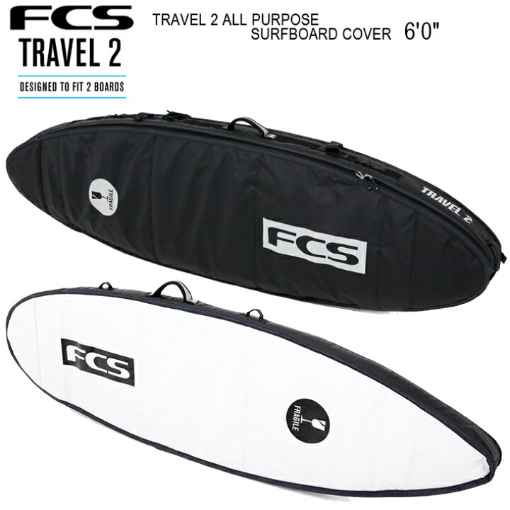 楽天市場】FCS エフシーエス サーフボードケース TRAVEL 2 ALL PURPOSE  