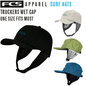 �T�[�t�L���b�v FCS �G�t�V�[�G�X ESSENTIAL TRUCKERS WET CAP �L���b�v ���Ă��h�~ ���悯�X�q �T�[�t�B�� �}�����X�|�[�c �A�E�g�h�A ���O���΍� UV�J�b�g