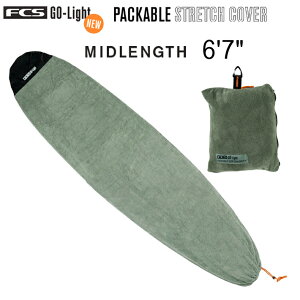 �G�t�V�[�G�X �p�b�J�u���X�g���b�`�J�o�[FCS GO-LIGHT PACKABLE STRETCH MID-LENGTH COVER 6�f7�h �T�[�t�{�[�h �T�[�t�B�� �~�b�h�����O�X�{�[�h�p
