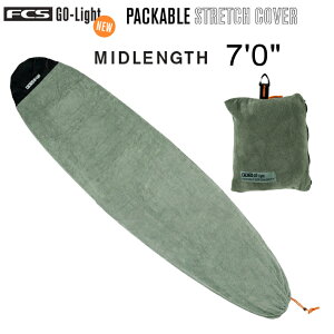 �G�t�V�[�G�X �p�b�J�u���X�g���b�`�J�o�[FCS GO-LIGHT PACKABLE STRETCH MID-LENGTH COVER 7�f0�h �T�[�t�{�[�h �T�[�t�B�� �~�b�h�����O�X�{�[�h�p