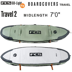 �T�[�t�{�[�h �P�[�X FCS �G�t�V�[�G�X �g���x���J�o�[ TRAVEL2 MID-LENGTH COVER 7�f0�h �~�b�h�����O�X�{�[�h�p �G�A�g���x���p�T�[�t�{�[�h2�{���[�J�o�[