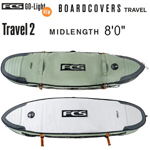 �T�[�t�{�[�h �P�[�X FCS �G�t�V�[�G�X �g���x���J�o�[ TRAVEL2 MID-LENGTH COVER 8�f0�h �~�b�h�����O�X�{�[�h�p �G�A�g���x���p�T�[�t�{�[�h2�{���[�J�o�[