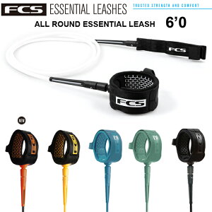FCS GtV[GX [VR[h FCS ALL ROUND ESSENTIAL LEASH 6f T[tB T[t{[h V[g{[h [V [VR[h p[R[h I