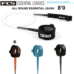 FCS GtV[GX [VR[h FCS ALL ROUND ESSENTIAL LEASH 8f T[tB T[t{[h ~bhOX [V [VR[h p[R[h I